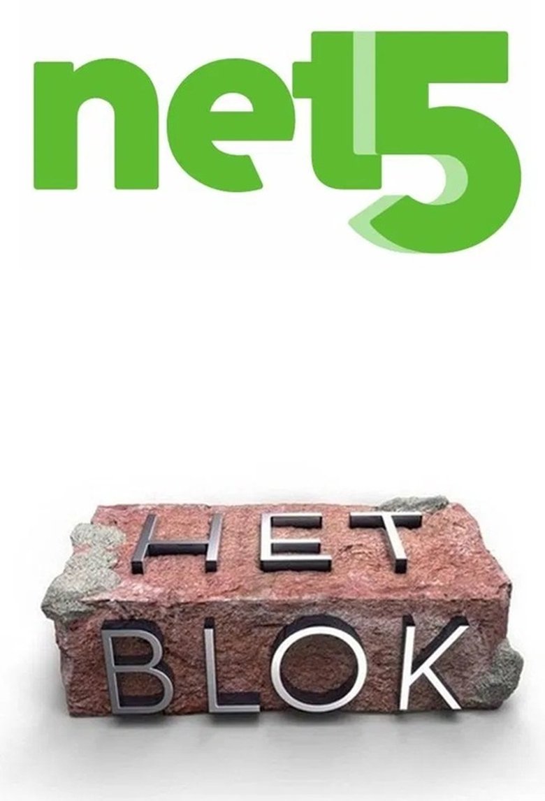 Episodes in Het Blok - Season 2 - Season 2 Poster of Episodes in Het Blok - Season 2 - Season 2