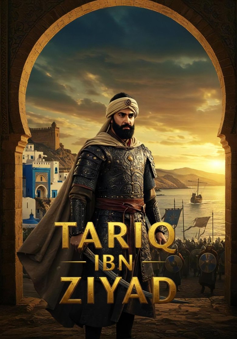 Tariq ibn Ziyad Poster of Tariq ibn Ziyad