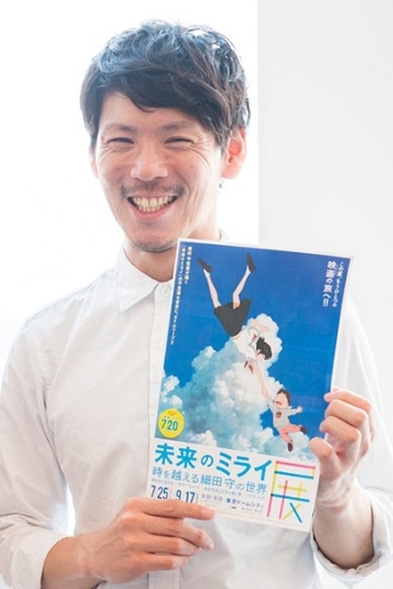 Hitoshi Ito Portrait of Hitoshi Ito