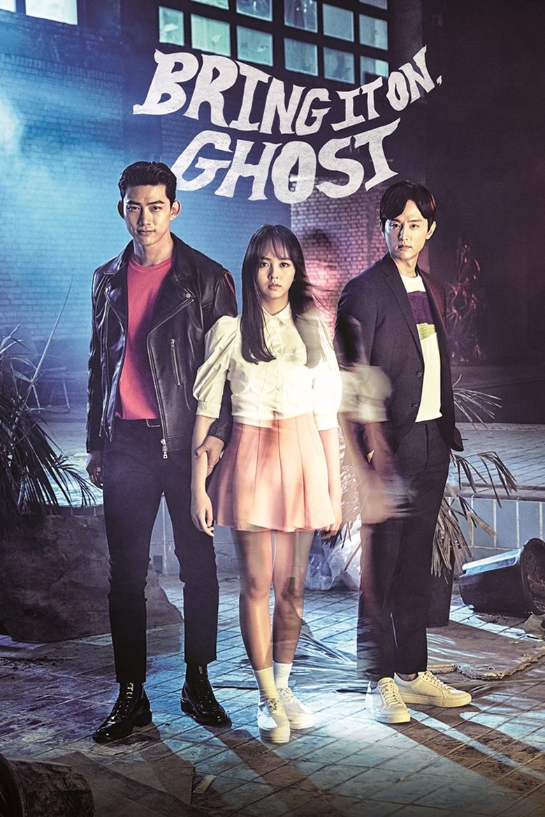 Bring It On, Ghost Poster of Bring It On, Ghost