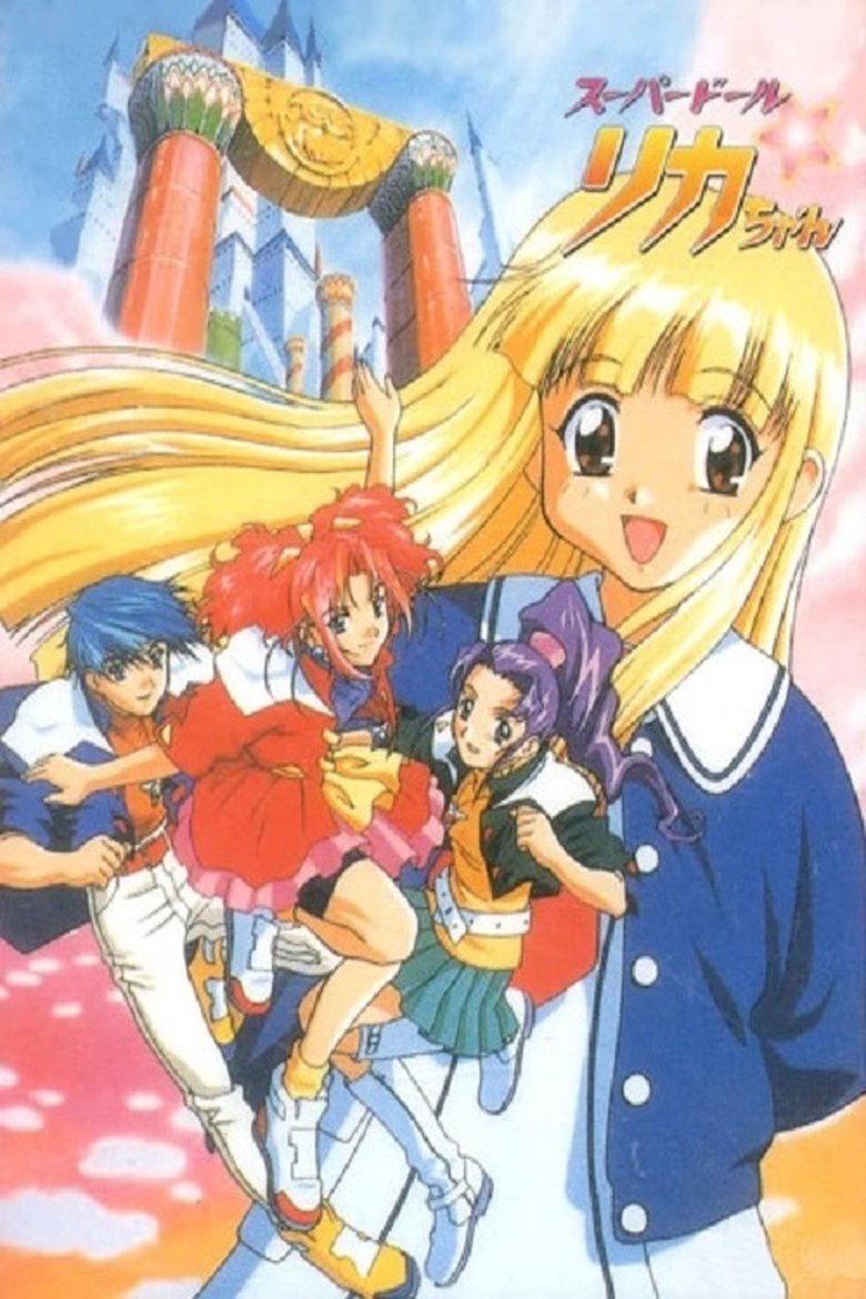 Episodes in Super Doll★Licca Chan - Season 1 - Season 1 Poster of Episodes in Super Doll★Licca Chan - Season 1 - Season 1