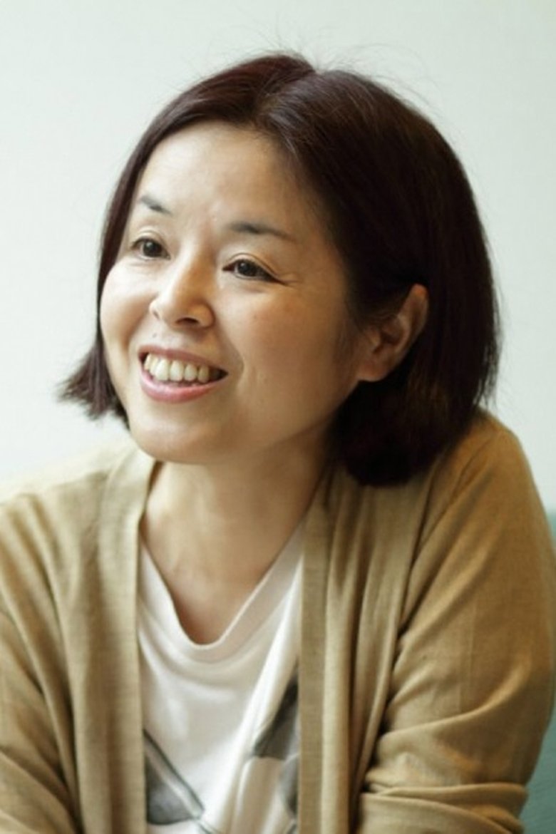 Noriko Gotô Portrait of Noriko Gotô