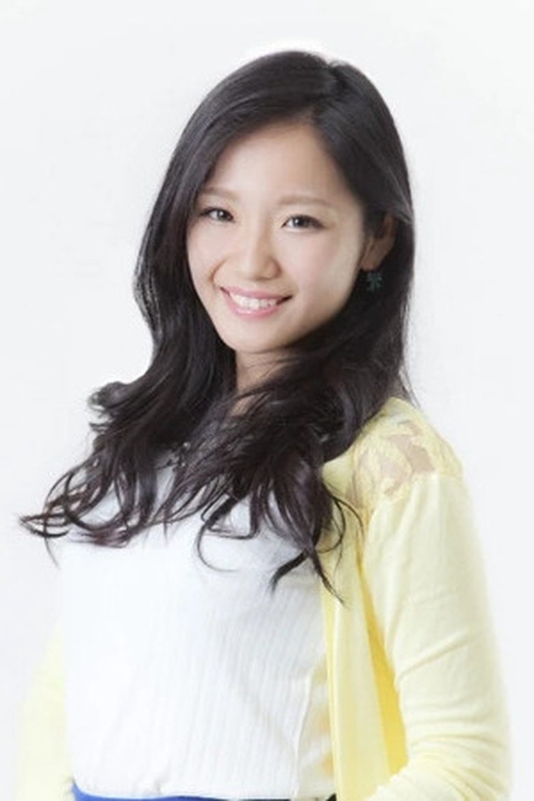 Akari Kikunaga Portrait of Akari Kikunaga