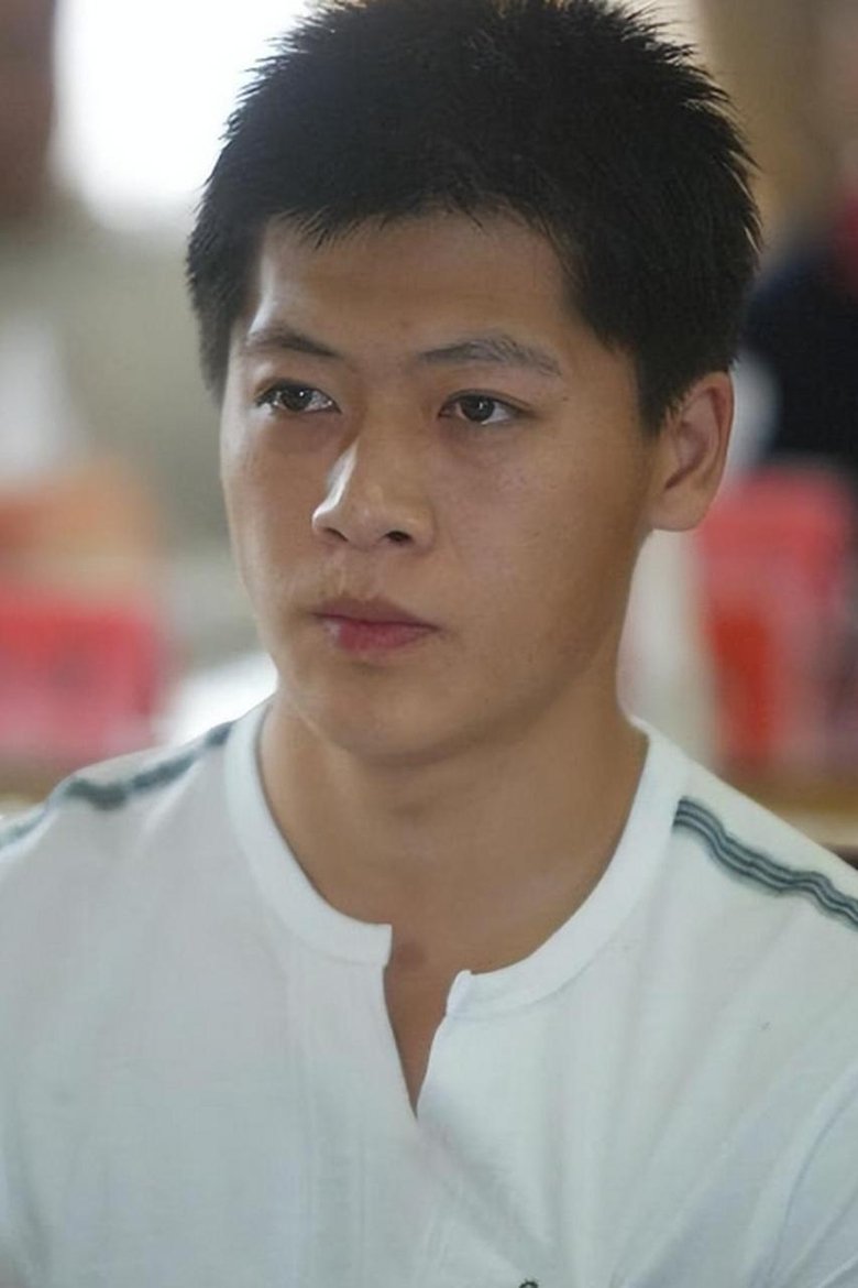 He Shufeng Portrait of He Shufeng