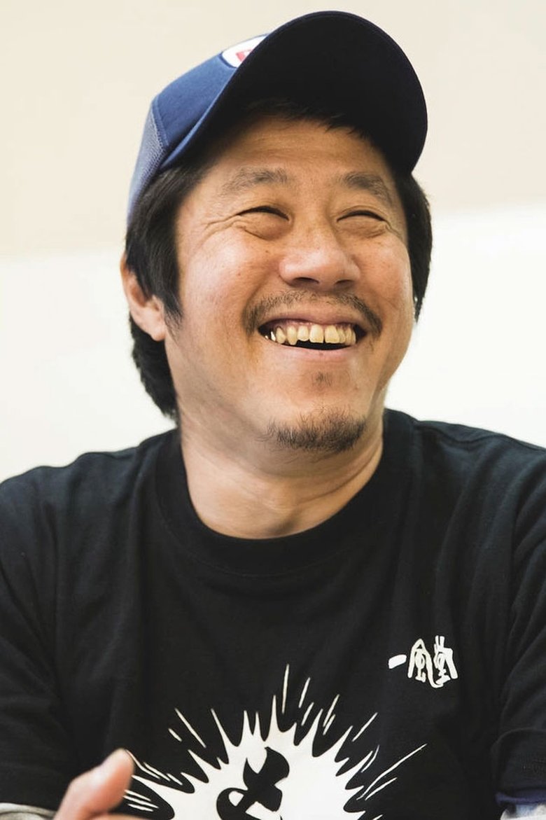 Kan Eguchi Portrait of Kan Eguchi