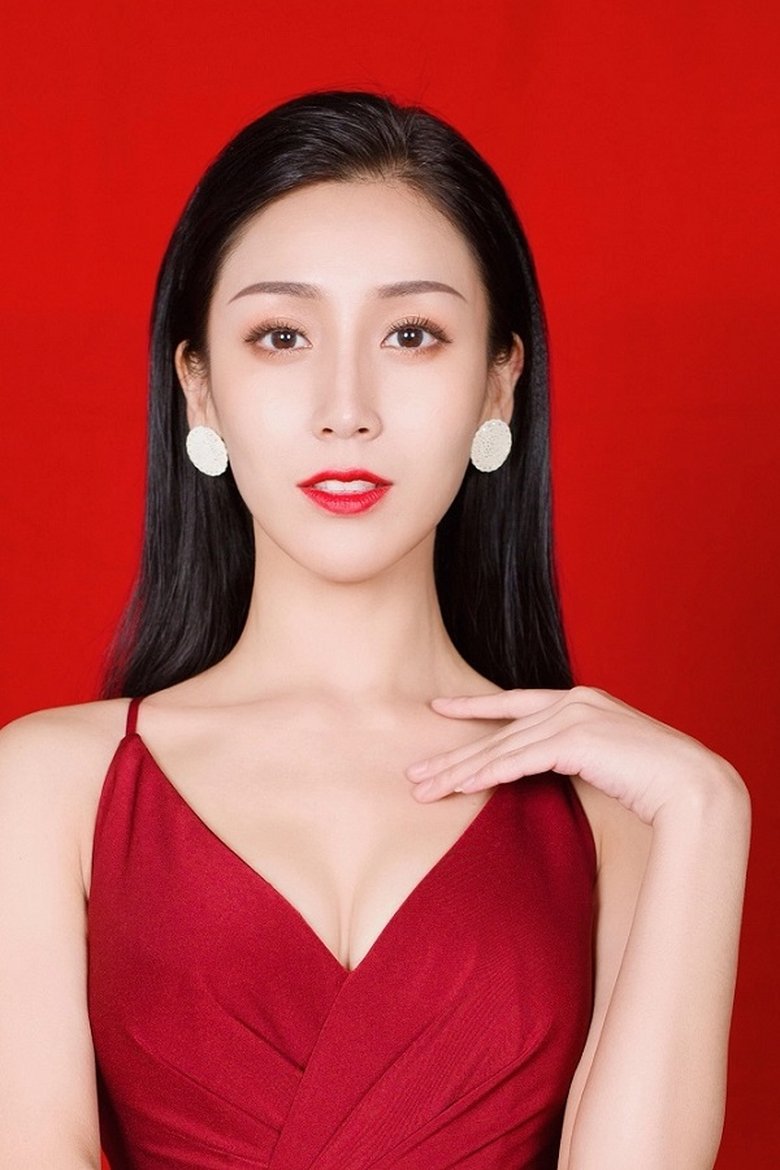 Du Fan Xin Zhi Portrait of Du Fan Xin Zhi