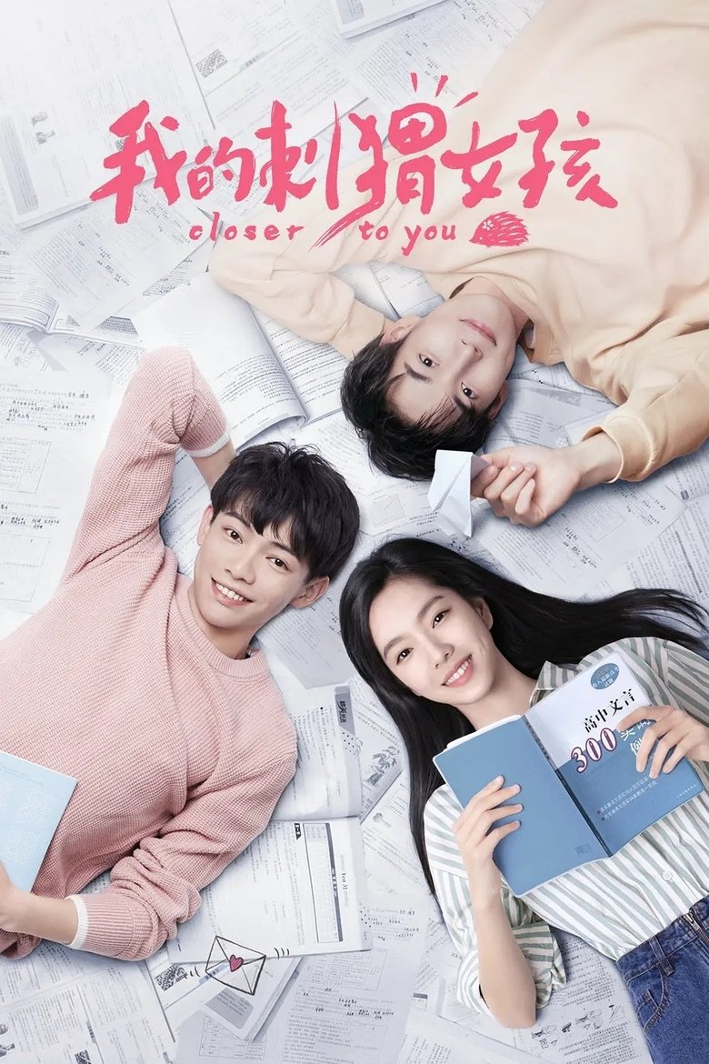 Closer to You Poster of Closer to You
