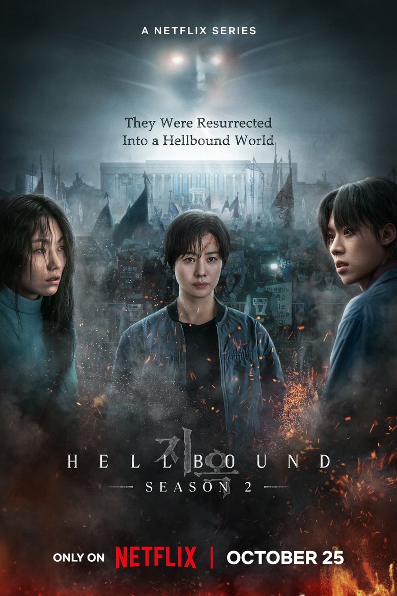 Episodes in Hellbound - Season 2 - Season 2 Poster of Episodes in Hellbound - Season 2 - Season 2