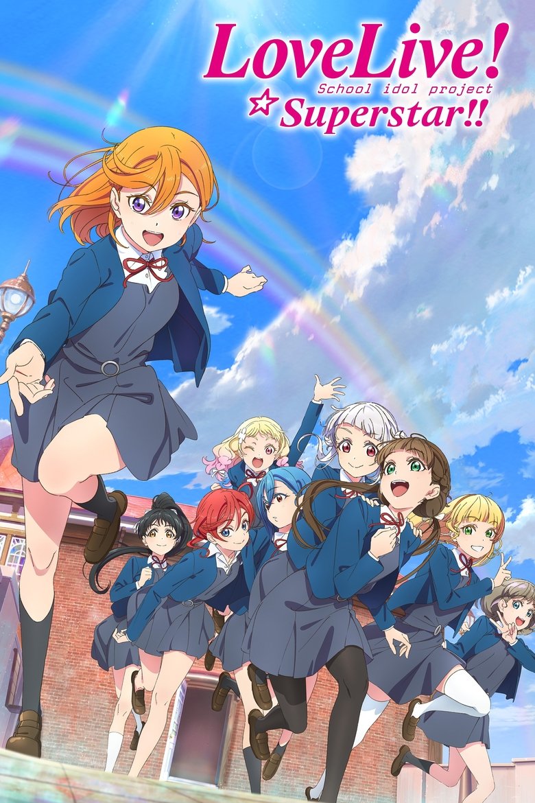 Episodes in LoveLive! Superstar!! - Season 2 - Season 2 Poster of Episodes in LoveLive! Superstar!! - Season 2 - Season 2
