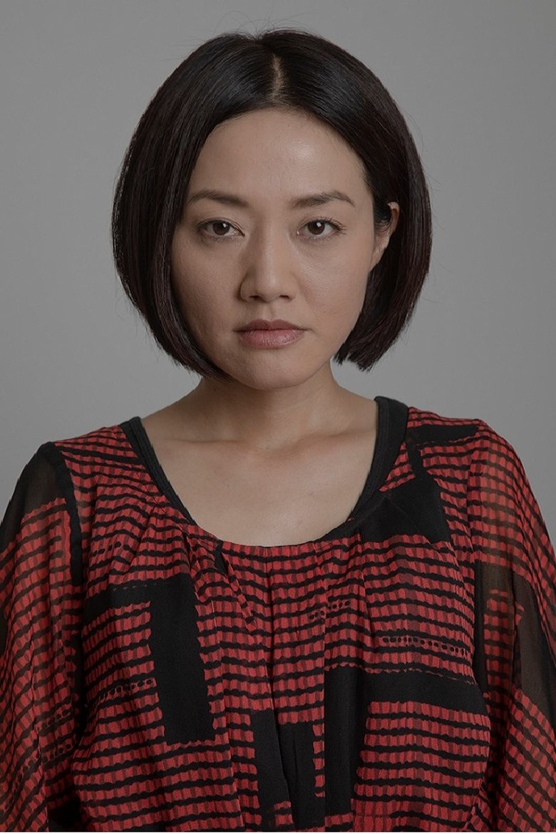 Mizuho Abe Portrait of Mizuho Abe
