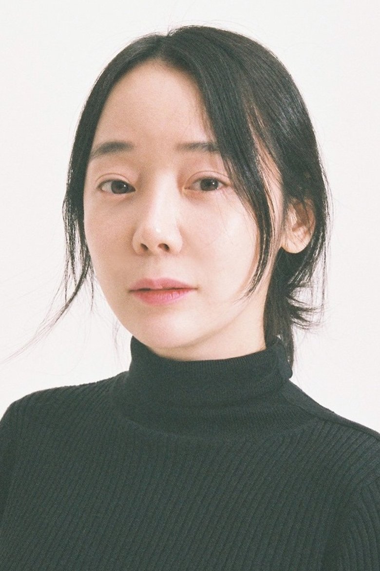 Kim Soy Portrait of Kim Soy