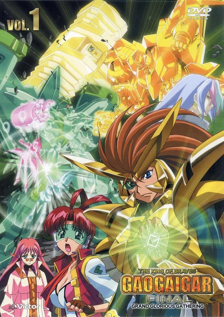 Episodes in The King Of Braves GaoGaiGar - FINAL Grand Glorious Gathering - FINAL Grand Glorious Gathering Poster of Episodes in The King Of Braves GaoGaiGar - FINAL Grand Glorious Gathering - FINAL Grand Glorious Gathering