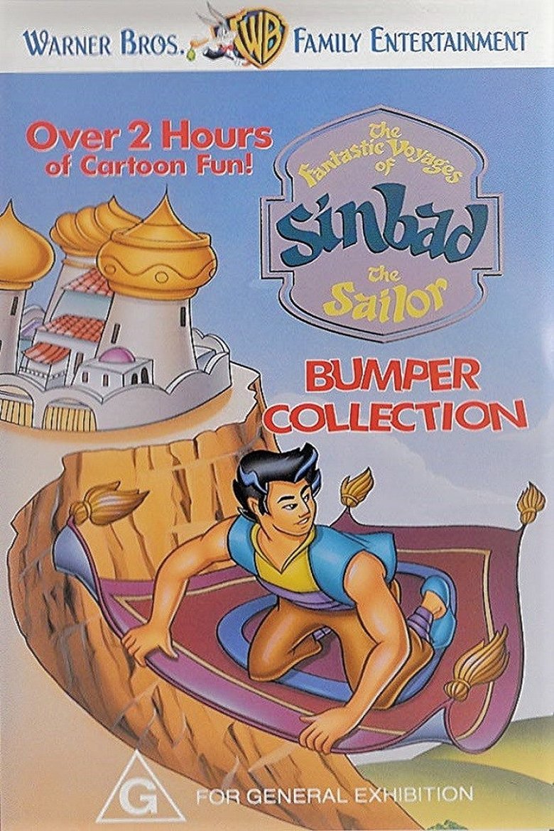 The Fantastic Voyages of Sinbad the Sailor Poster of The Fantastic Voyages of Sinbad the Sailor