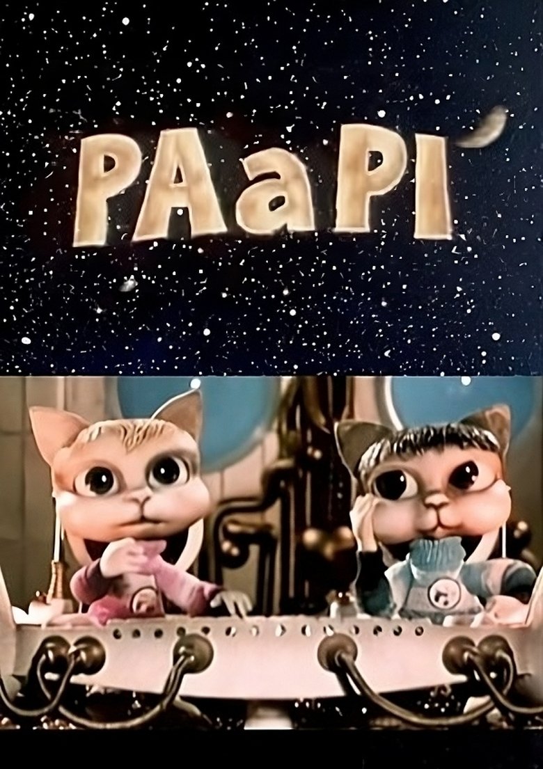 Pa a Pi Poster of Pa a Pi
