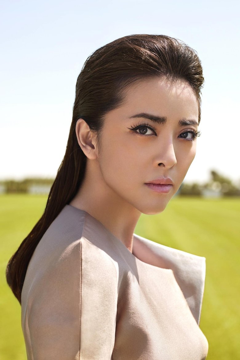 Huang Xiaolei Portrait of Huang Xiaolei