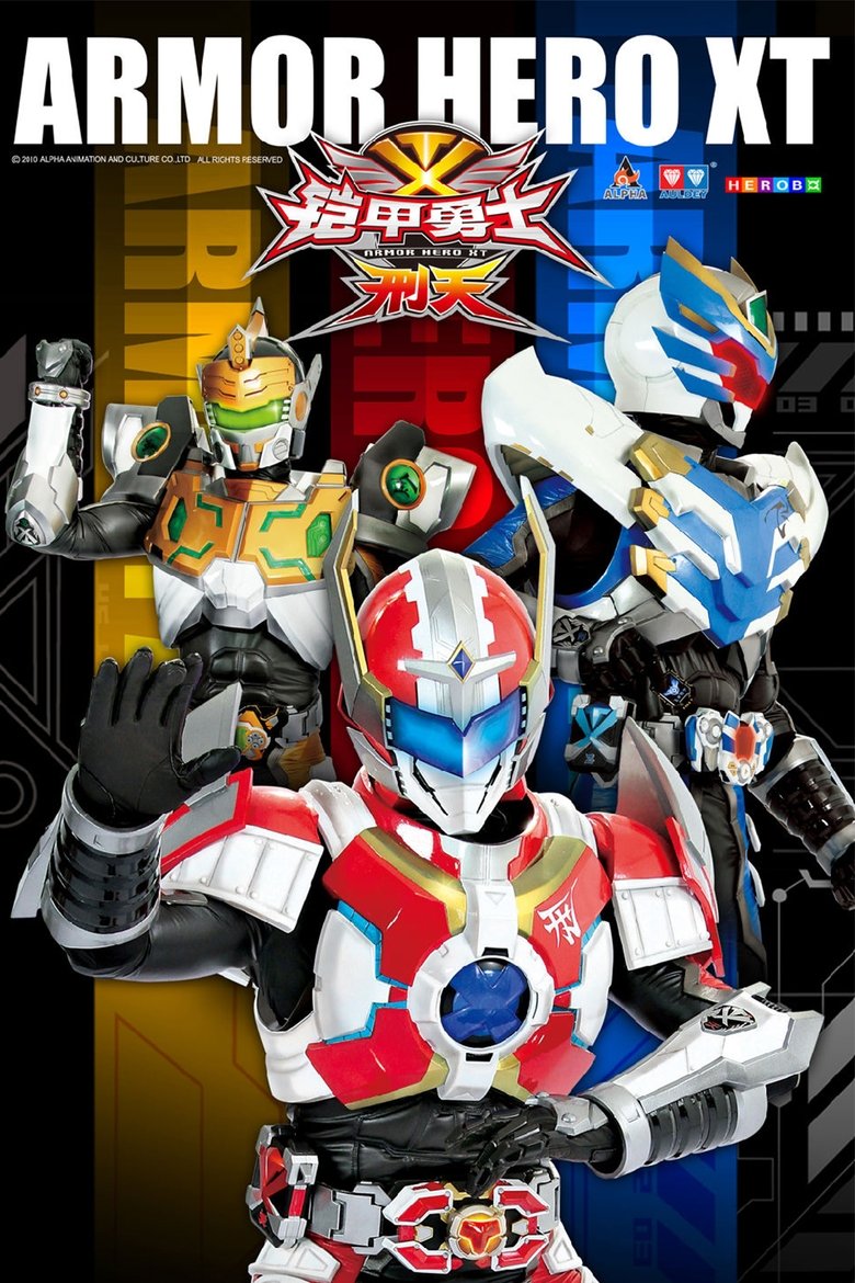 Armor Hero XT Poster of Armor Hero XT