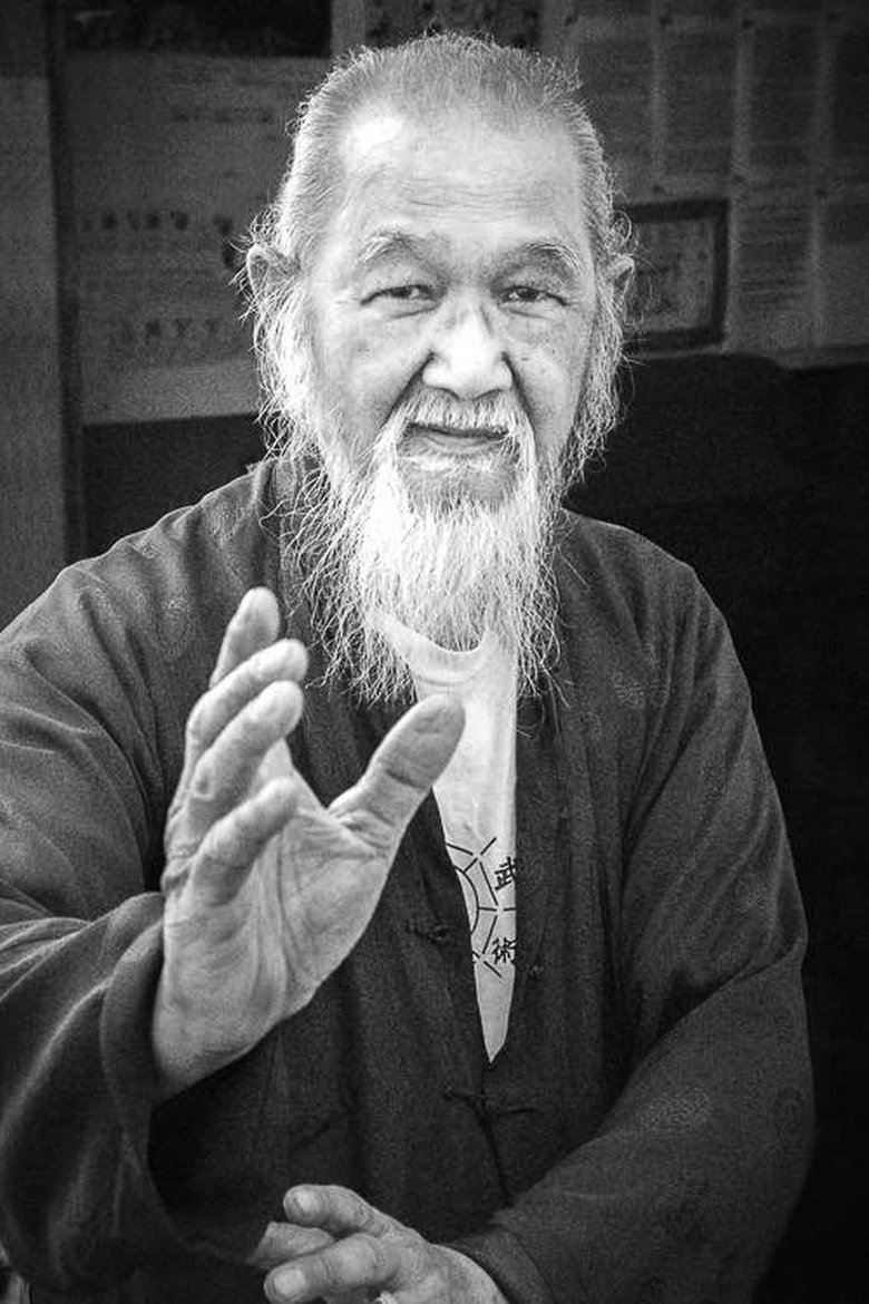 James Wing Woo Portrait of James Wing Woo