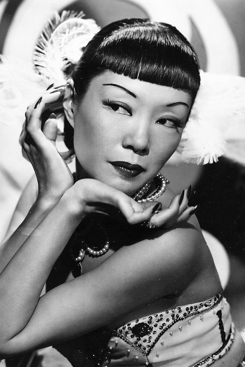 Jadin Wong Portrait of Jadin Wong