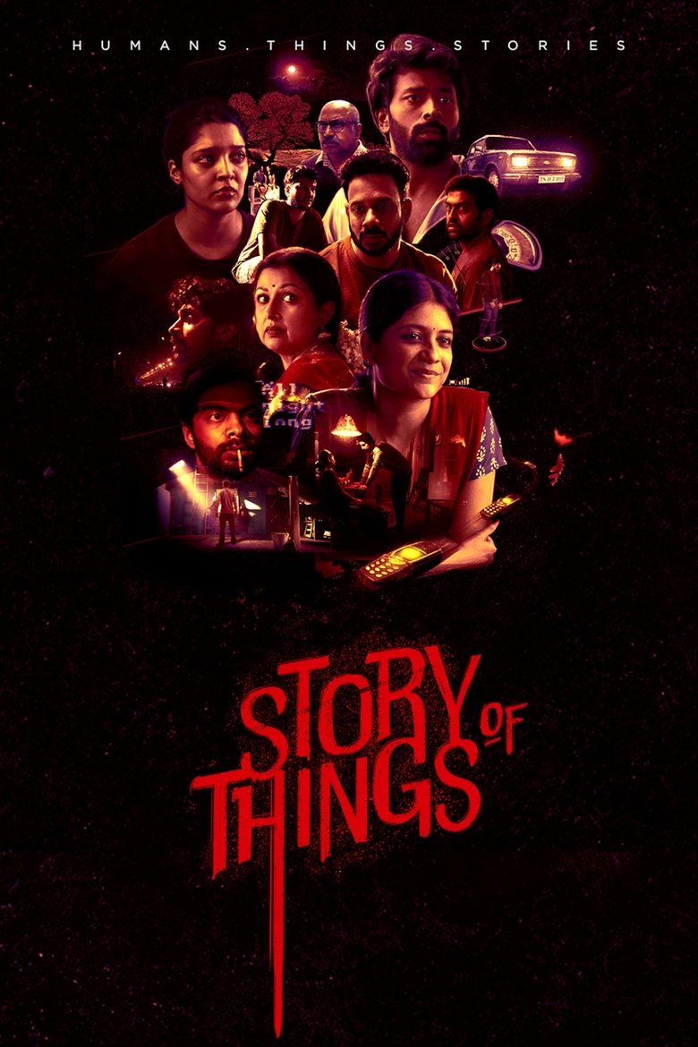 Episodes in Story Of Things - Season 1 - Season 1 Poster of Episodes in Story Of Things - Season 1 - Season 1