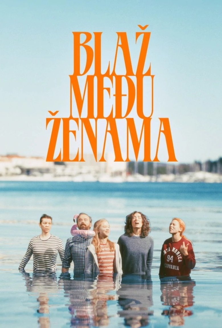 Blaž među ženama Poster of Blaž među ženama