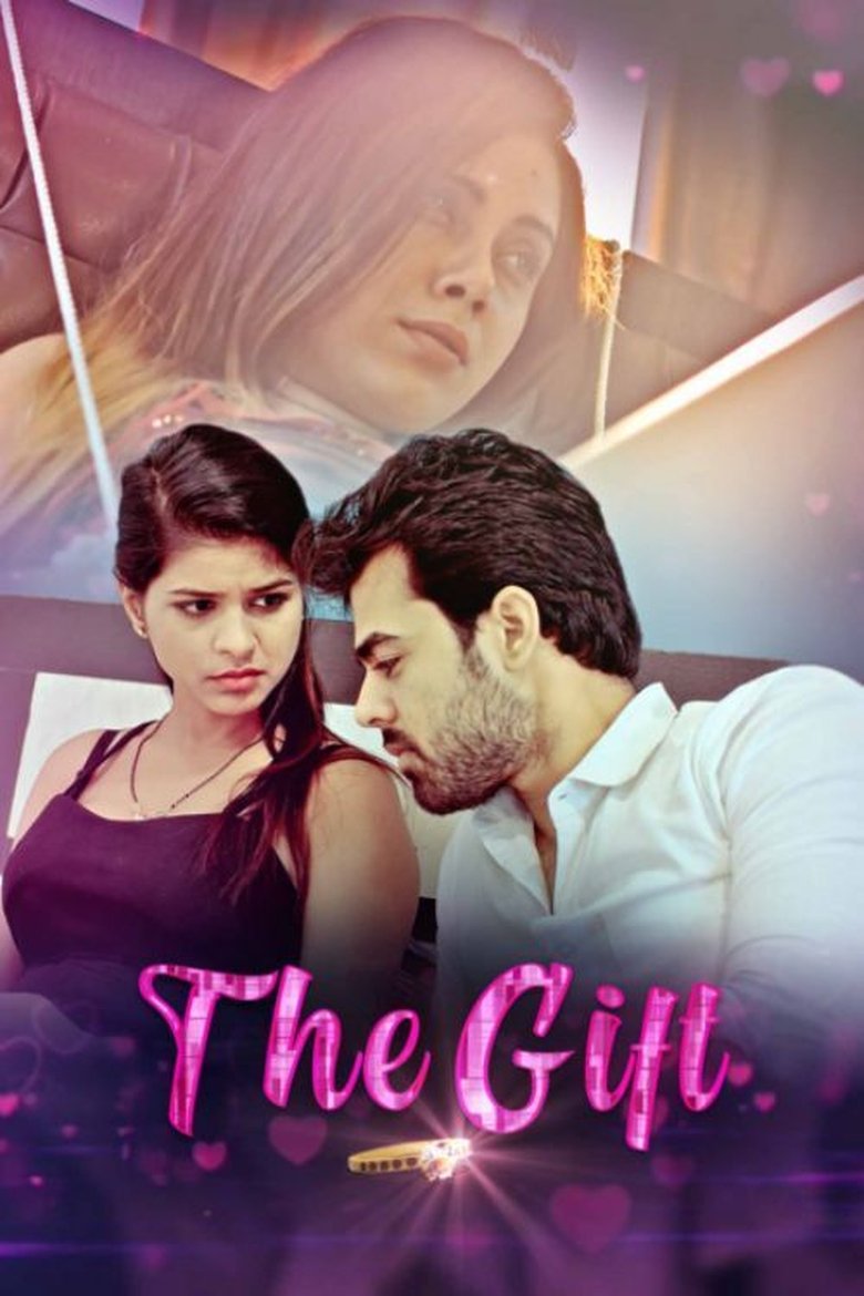 The Gift Poster of The Gift