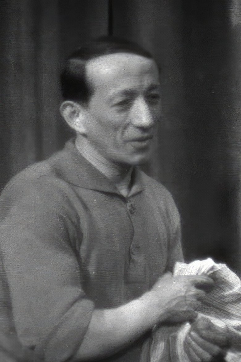 Jacques Lerner Portrait of Jacques Lerner
