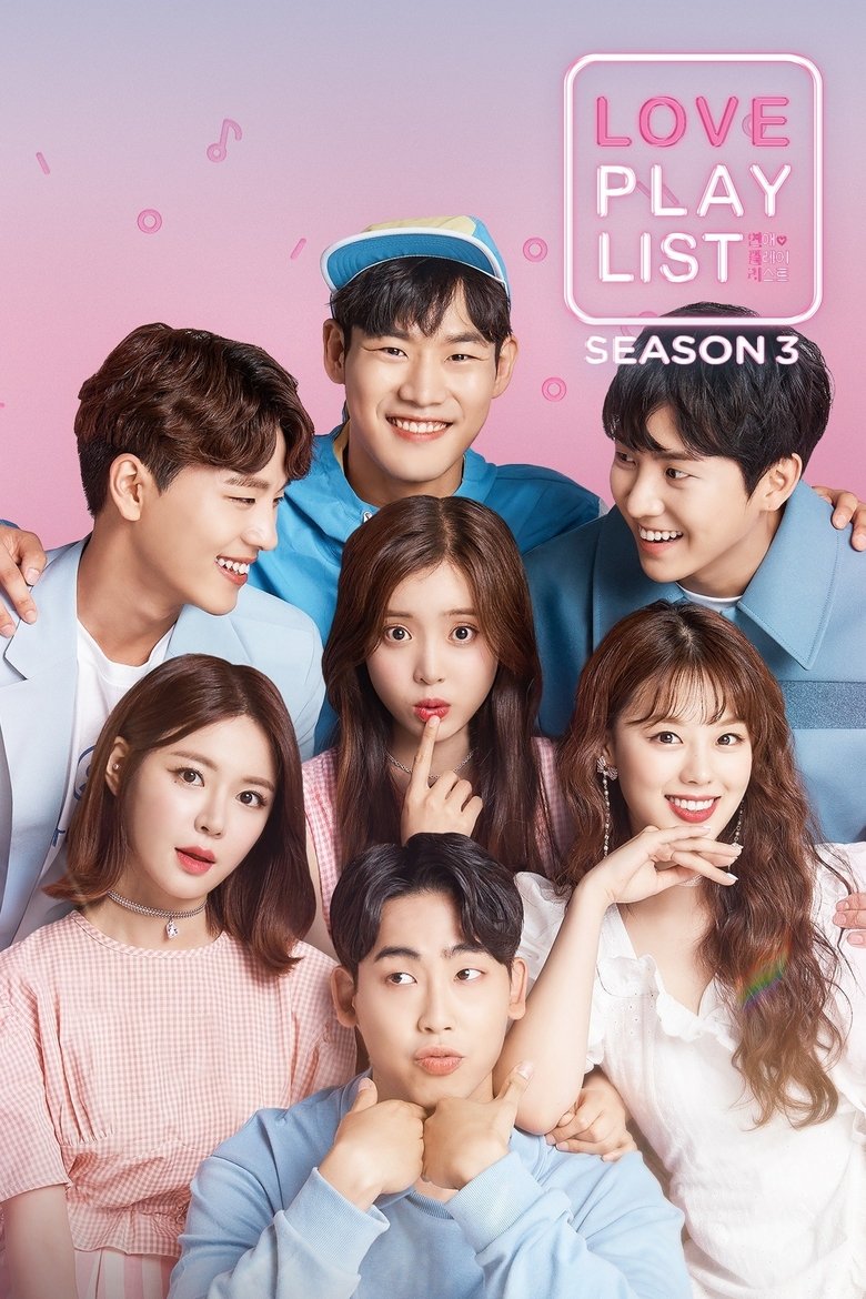 Episodes in Love Playlist - Season 3 - Season 3 Poster of Episodes in Love Playlist - Season 3 - Season 3