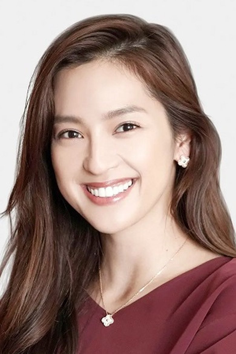 Anne Nakamura Portrait of Anne Nakamura