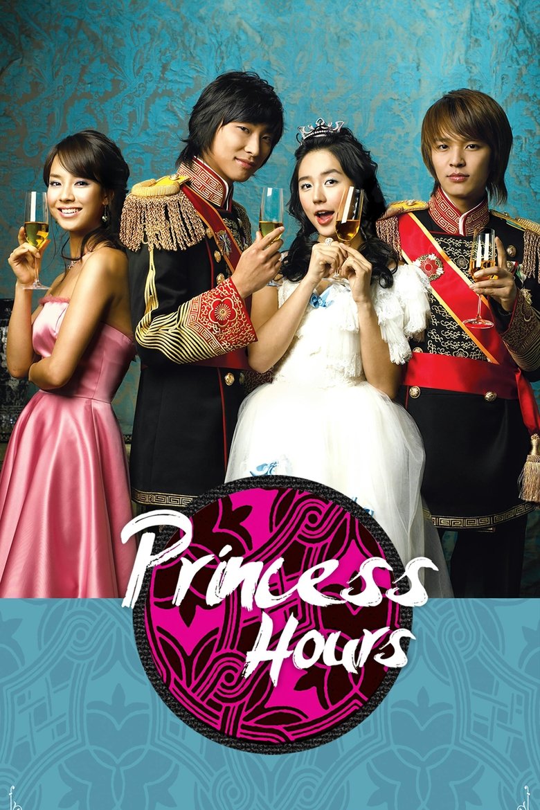 Episodes in Princess Hours - Season 1 - Season 1 Poster of Episodes in Princess Hours - Season 1 - Season 1
