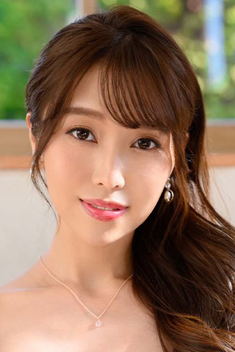 Aya Ueha Portrait of Aya Ueha
