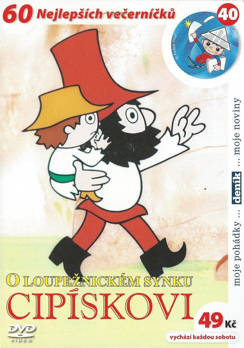 O loupežnickém synku Cipískovi Poster of O loupežnickém synku Cipískovi