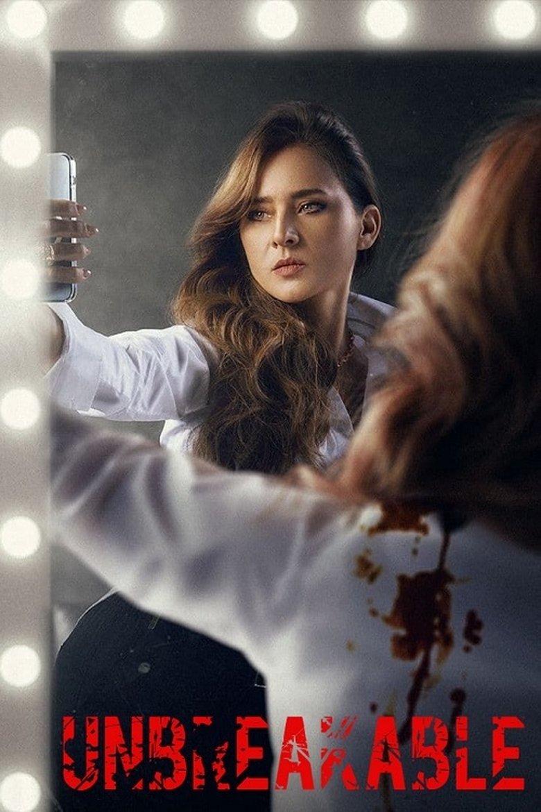 Unbreakable Poster of Unbreakable
