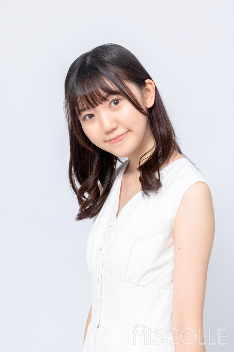 Tsumugi Hatakeyama Portrait of Tsumugi Hatakeyama