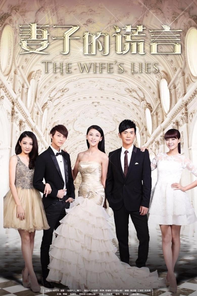 The Wife's Lies Poster of The Wife's Lies