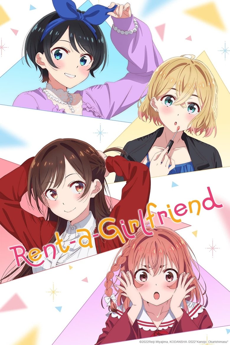 Cast and Crew in Rent A Girlfriend - Season 1 - Episode 11 - Truth and Girlfriend Poster of Cast and Crew in Rent A Girlfriend - Season 1 - Episode 11 - Truth and Girlfriend