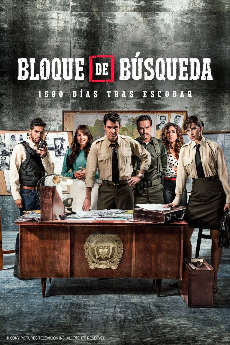 Bloque de búsqueda Poster of Bloque de búsqueda