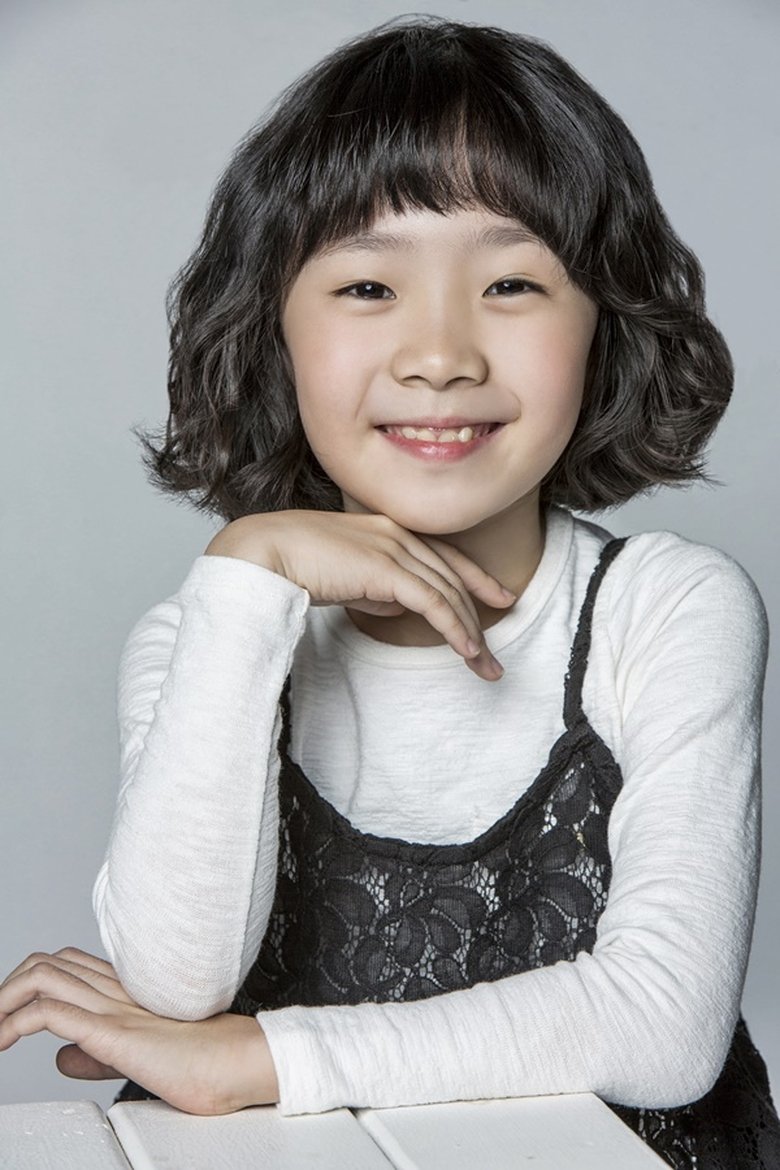 Heo Yool Portrait of Heo Yool