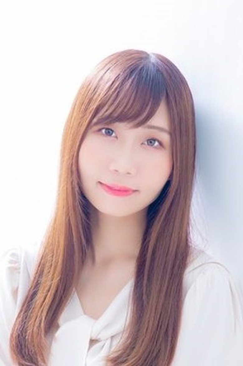 Yuuka Nohana Portrait of Yuuka Nohana
