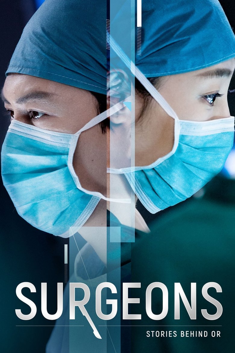 Surgeons Poster of Surgeons
