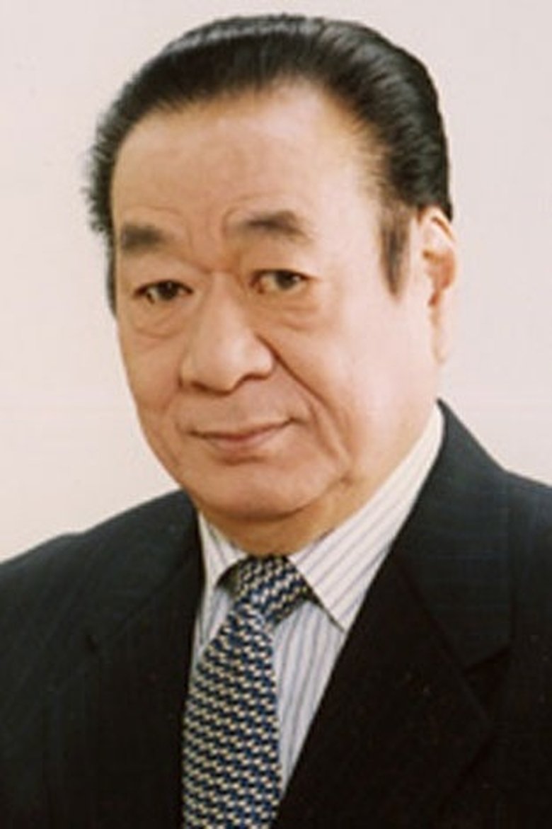 Isamu Nagato Portrait of Isamu Nagato