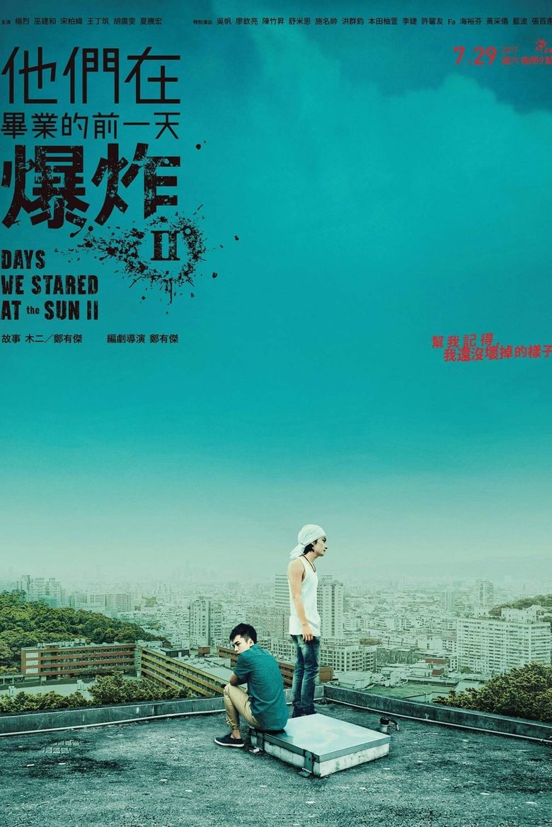 Episodes in Days We Stared At The Sun - Season 2 - Season 2 Poster of Episodes in Days We Stared At The Sun - Season 2 - Season 2