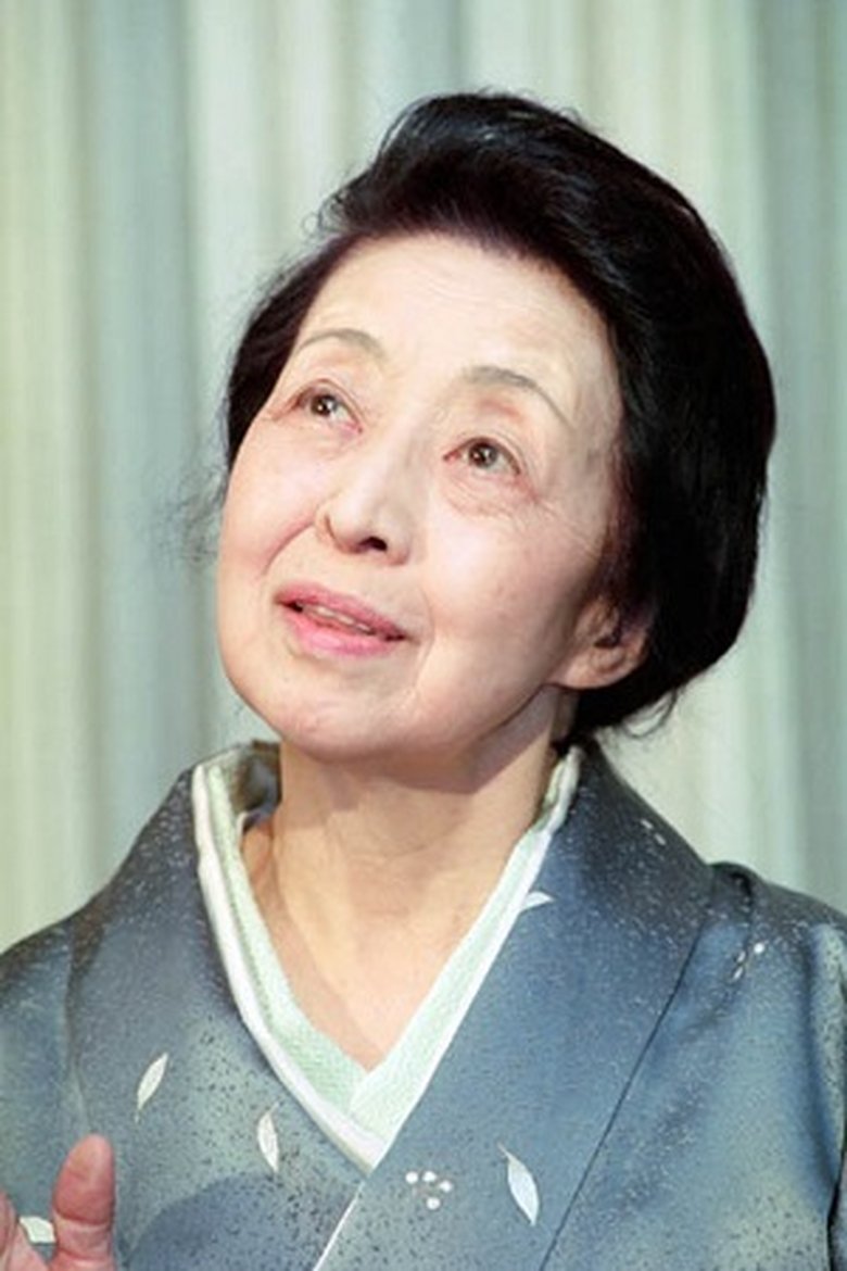 Sadako Sawamura Portrait of Sadako Sawamura