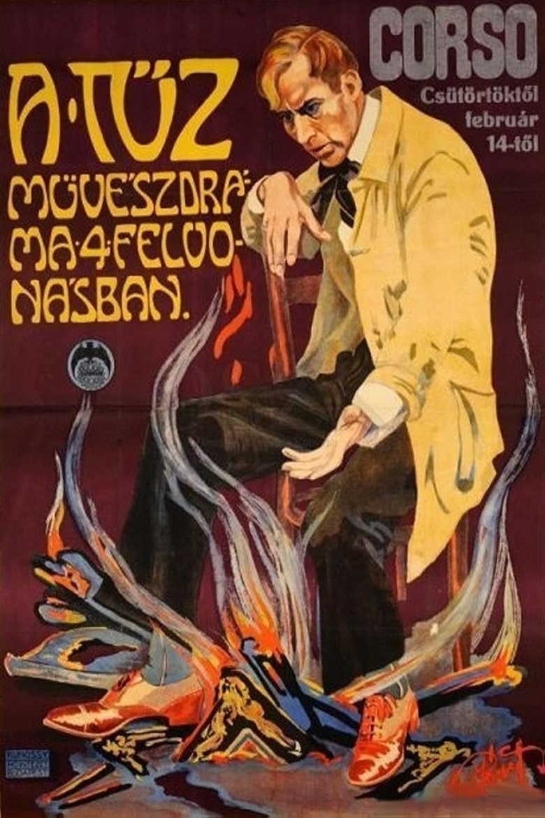 The Fire Poster of The Fire