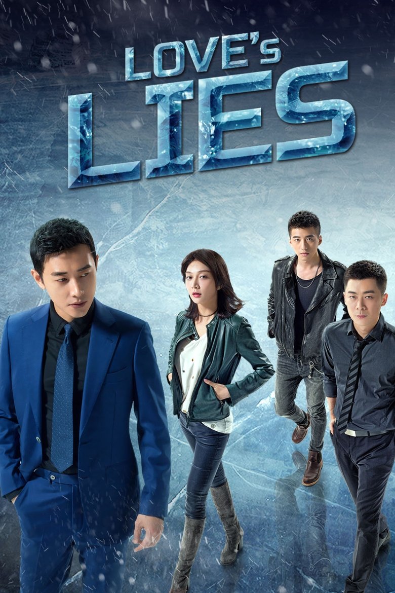 Love's Lies Poster of Love's Lies