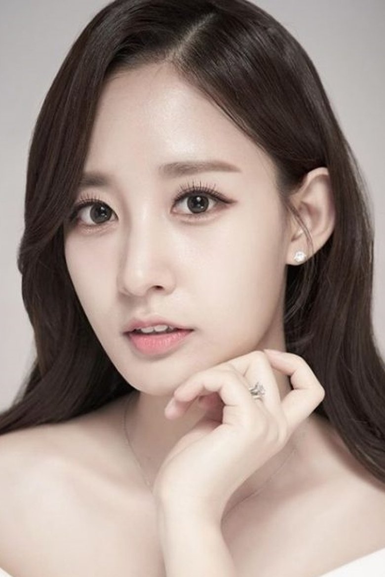 Park Yoo-Ra Portrait of Park Yoo-Ra