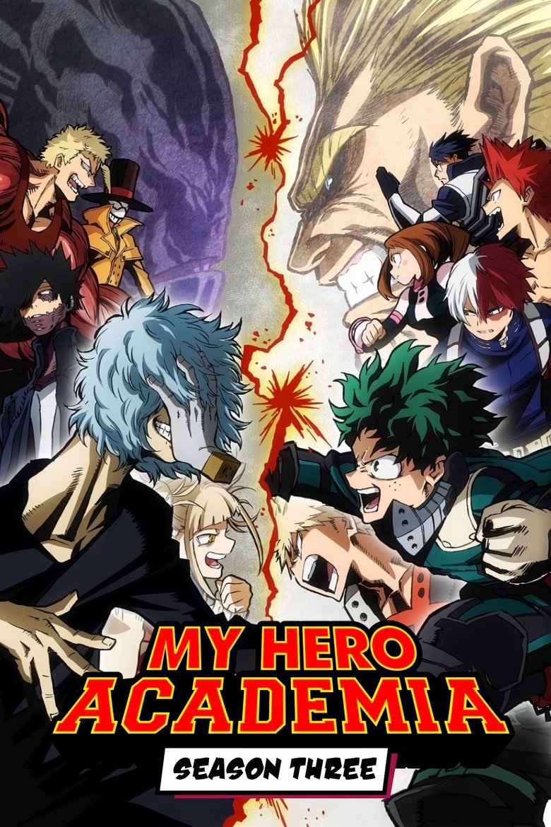 Cast and Crew in My Hero Academia - Create Those Ultimate Moves (Season 3 - Episode 14) - Create Those Ultimate Moves Poster of Cast and Crew in My Hero Academia - Create Those Ultimate Moves (Season 3 - Episode 14) - Create Those Ultimate Moves