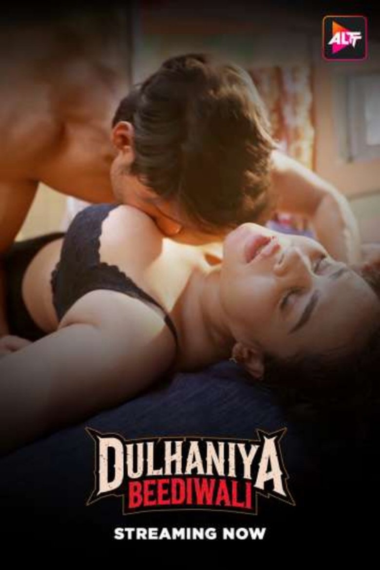 Dulhaniya Beediwali Poster of Dulhaniya Beediwali