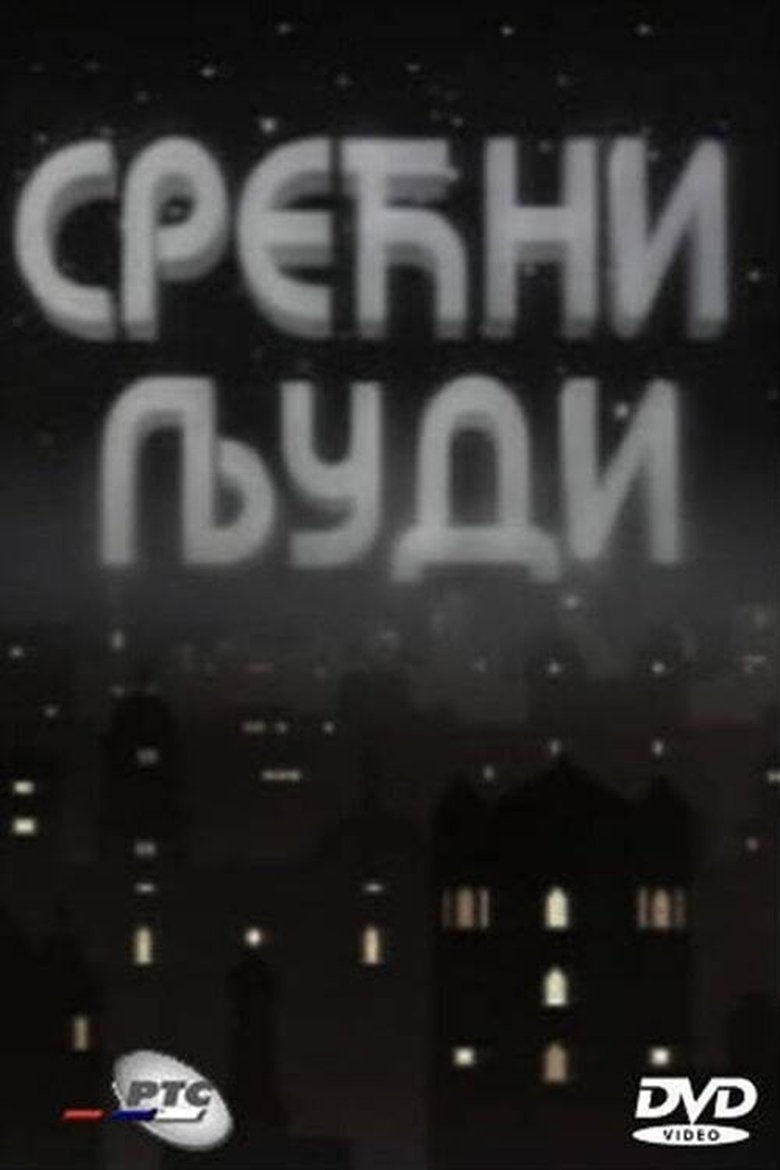 Episodes in Happy People - Srećni ljudi 2 - Srećni ljudi 2 Poster of Episodes in Happy People - Srećni ljudi 2 - Srećni ljudi 2