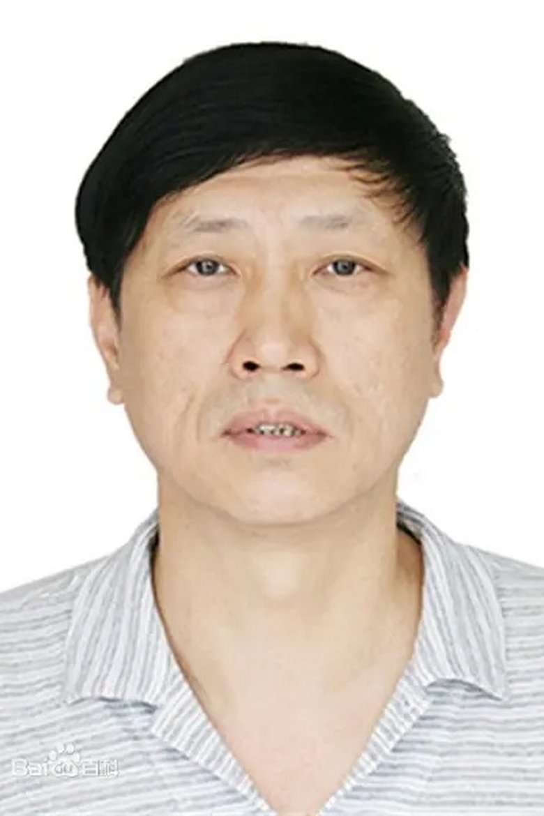 Xiao Kefan Portrait of Xiao Kefan