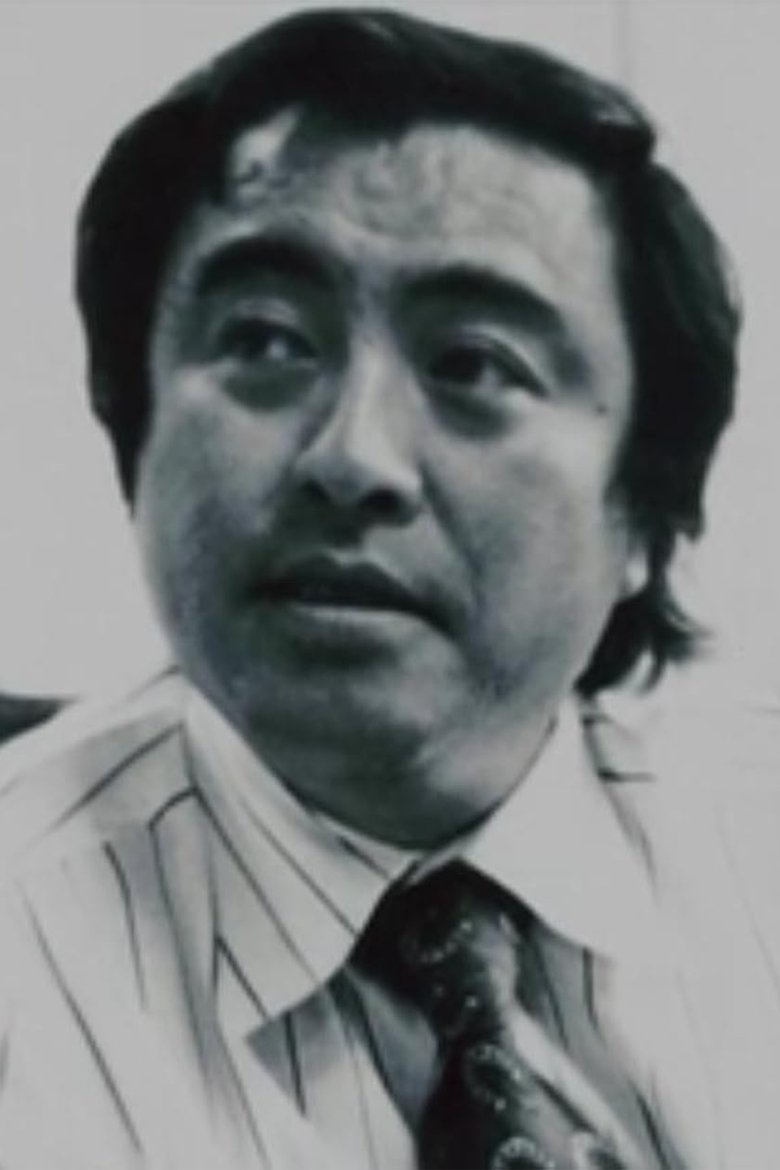 Yoshinori Watanabe Portrait of Yoshinori Watanabe